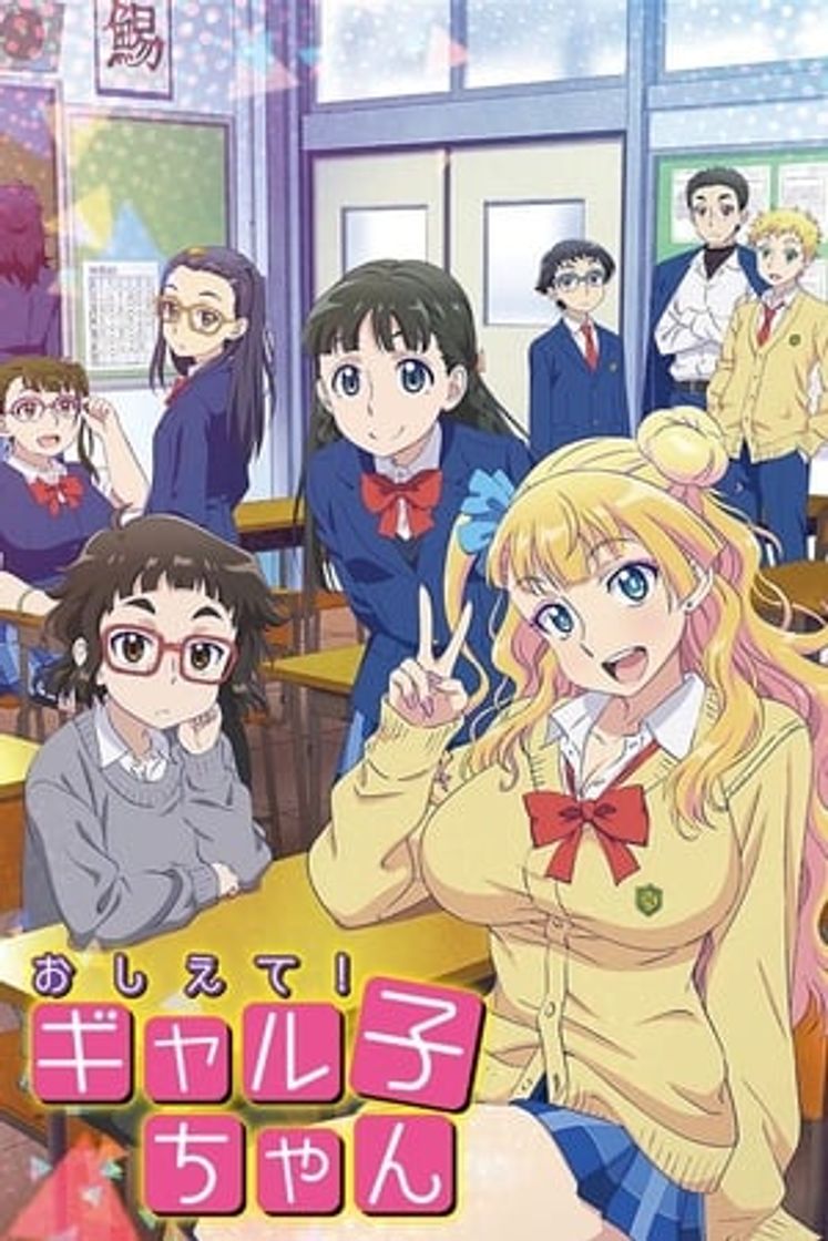 Serie Oshiete! Galko-chan