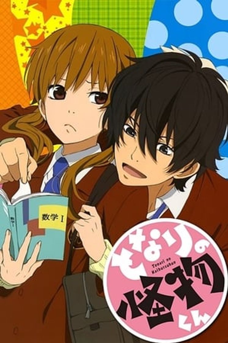 Serie Tonari no Kaibutsu-kun