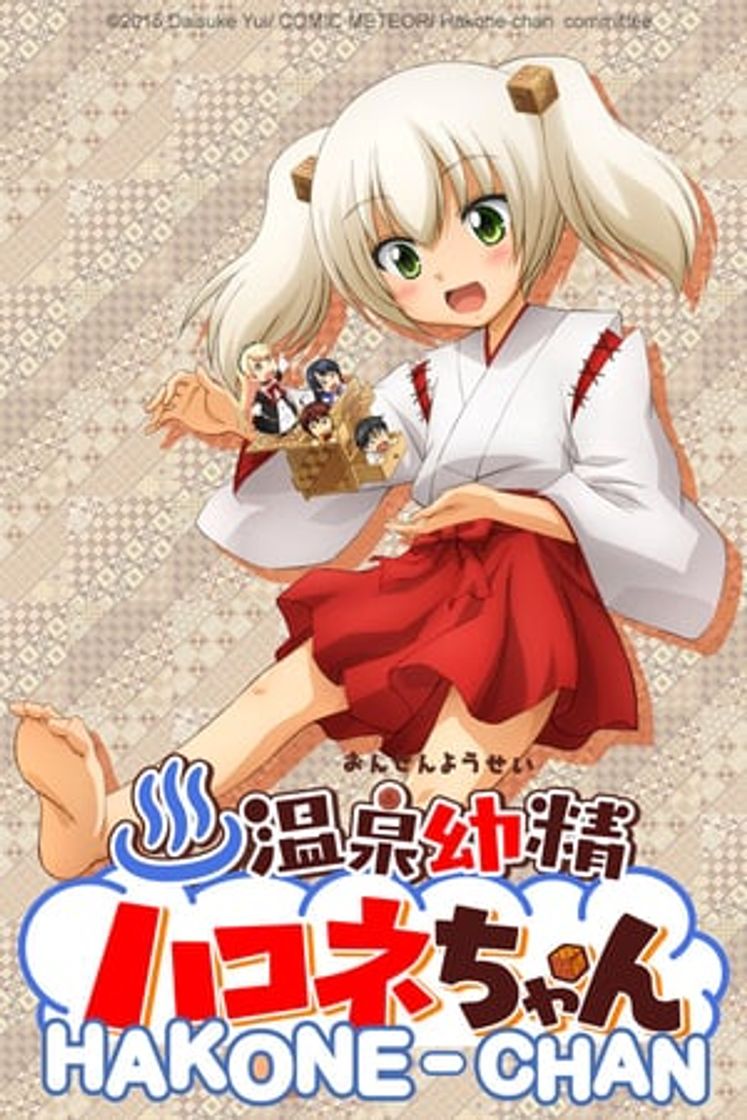 Serie Onsen Yousei Hakone-chan