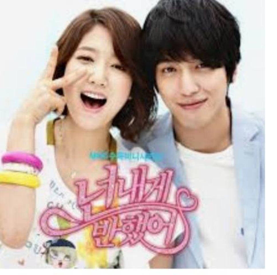 Music Heartstrings OST So Give Me A Smile Hyun Jin Shin Hye & Yong Hwa