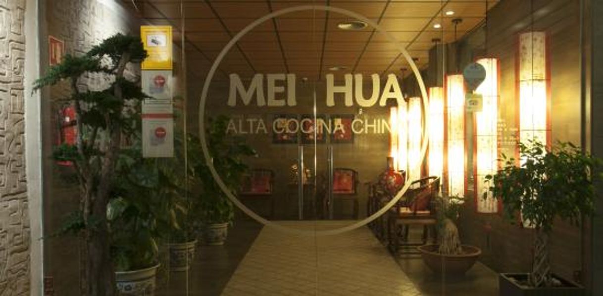 Restaurantes MEIHUA CAMPANAR / Restaurante Chino