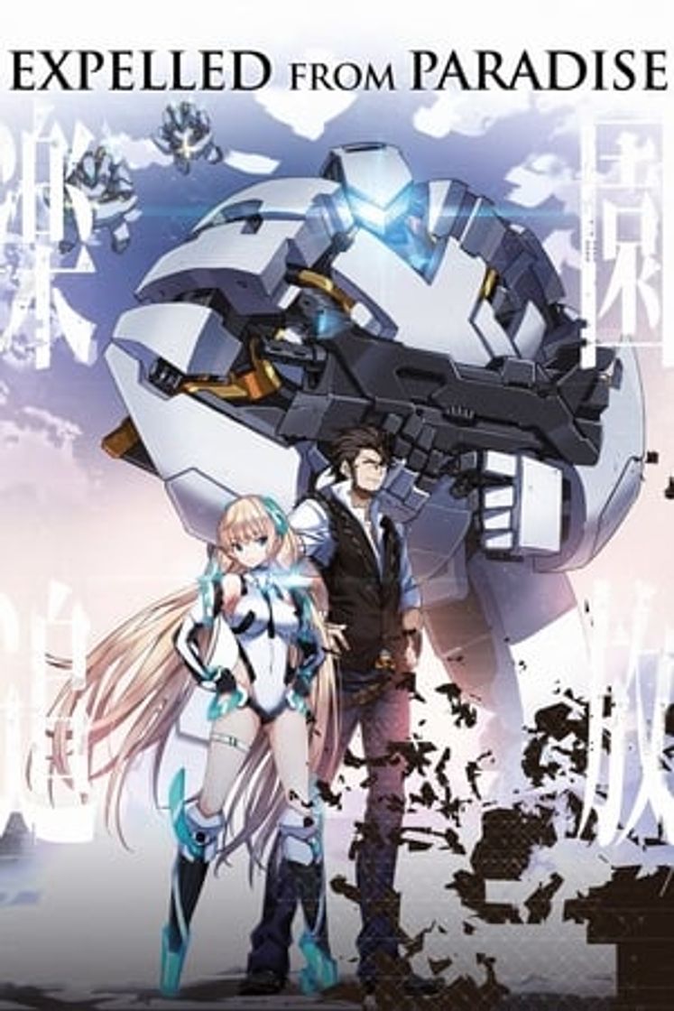 Película Rakuen Tsuihou - Expelled from Paradise