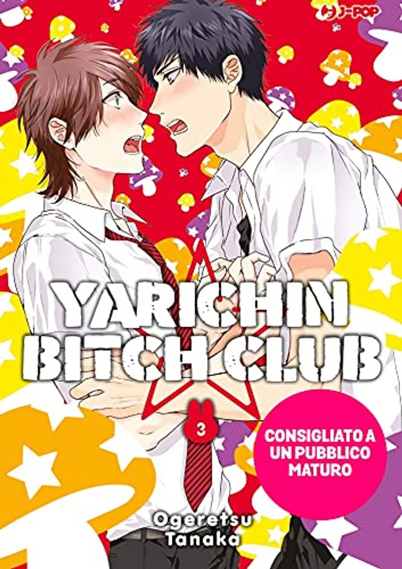 Book Yarichin bitch club: 3