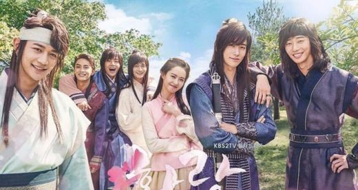 Hwarang: The Poet Warrior Youth