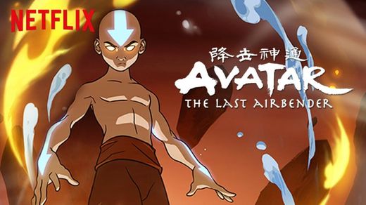 Avatar a lenda de Aang
