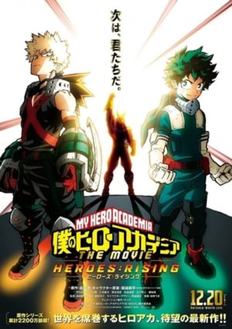 Película My Hero Academia: El despertar de los héroes