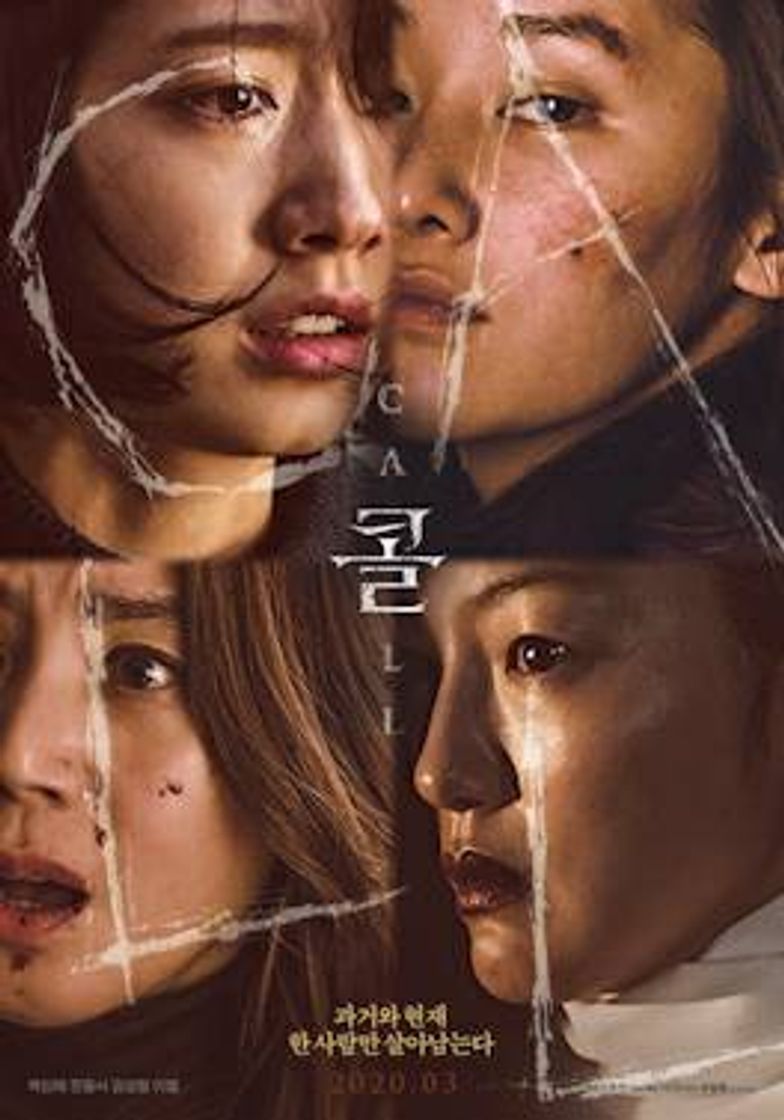 Película The Call (콜)