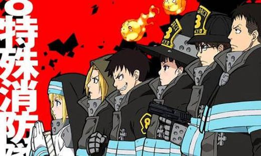 Fire Force