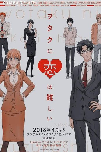 Wotakoi: Love Is Hard for Otaku