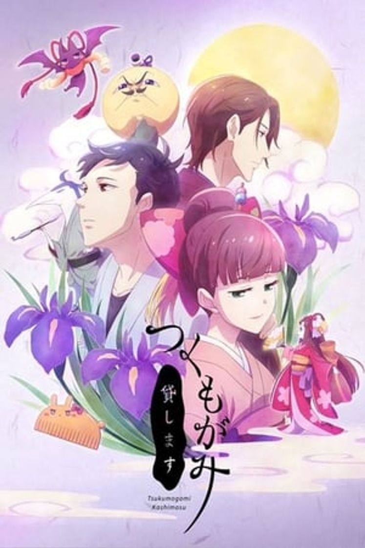 Serie Tsukumogami Kashimasu