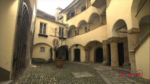 City of Graz – Historic Centre and Schloss Eggenberg