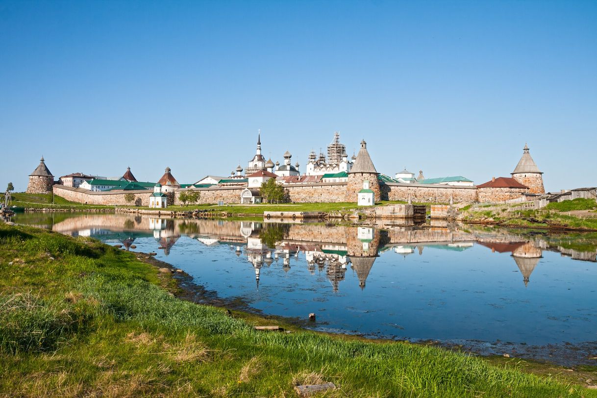 Fashion Cultural and Historic Ensemble of the Solovetsky Islands