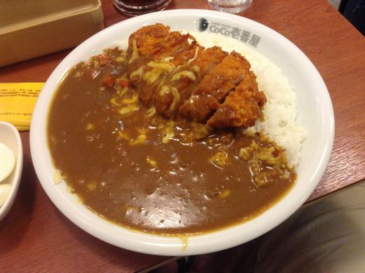 CoCo Curry House