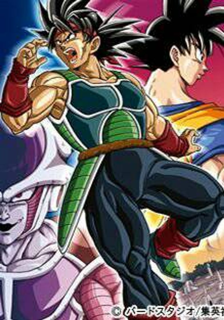 Dragon Ball: Episode of Bardock

