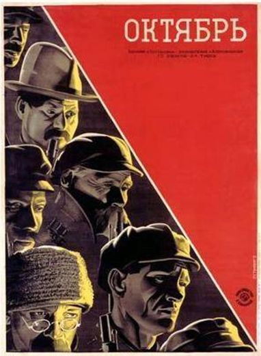 Octubre (1928)