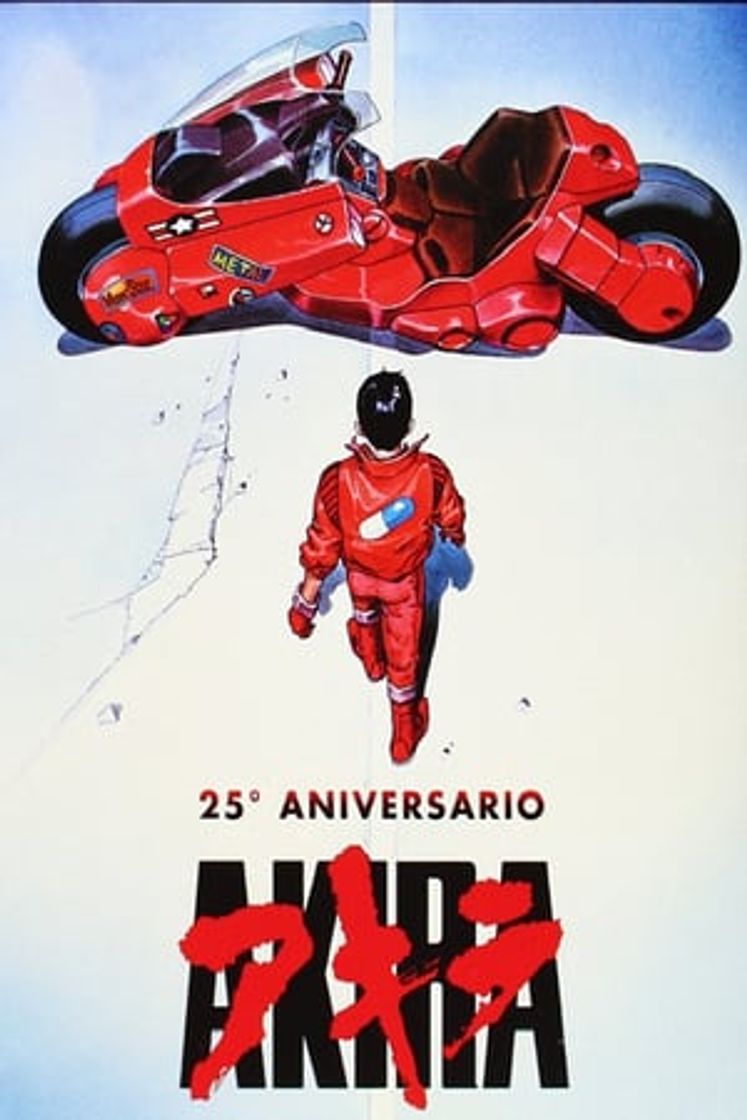 Movie Akira