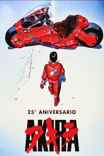 Akira