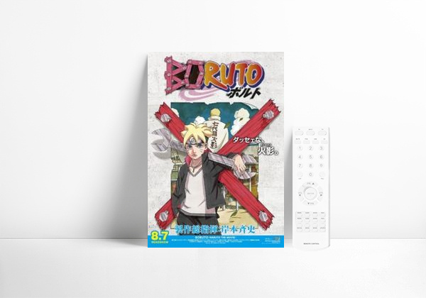 Serie Boruto: Naruto Next Generations