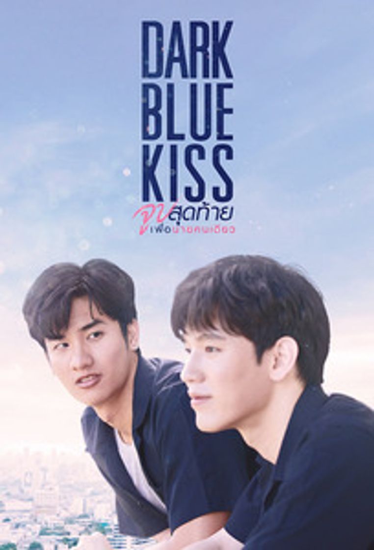 Serie Dark Blue Kiss – Pi Fansub