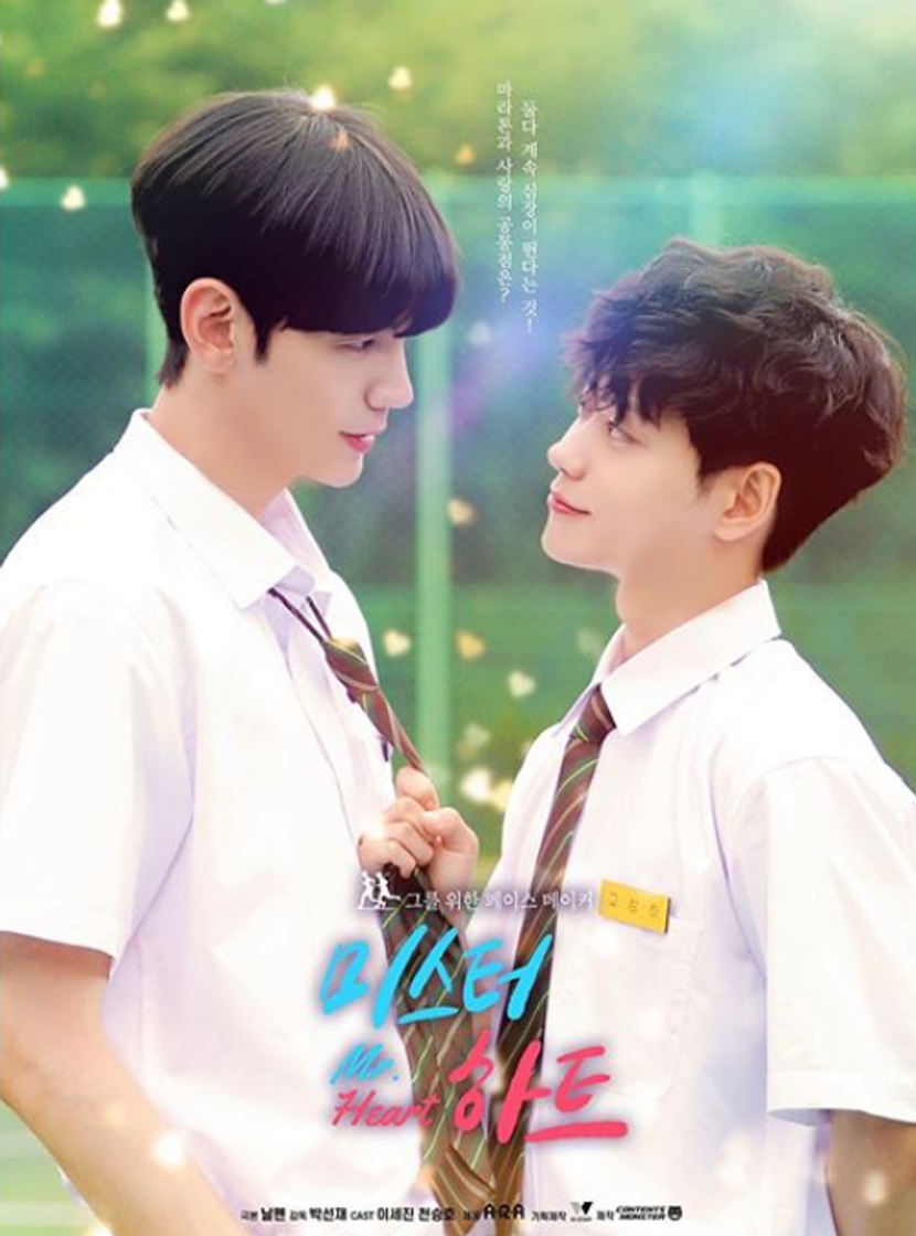 Serie Mr. Heart | Rakuten Viki - Pifansub