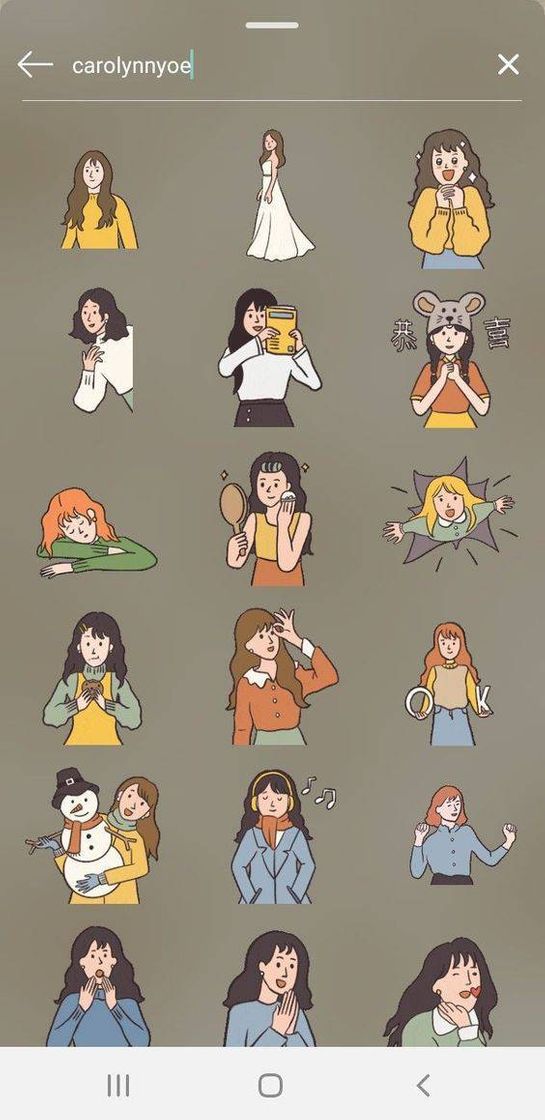 Social Girls ❤️