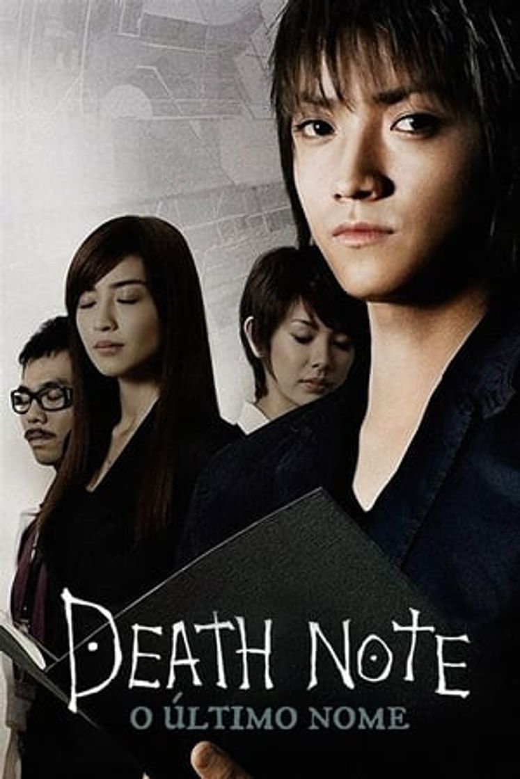 Película Death Note: El último nombre