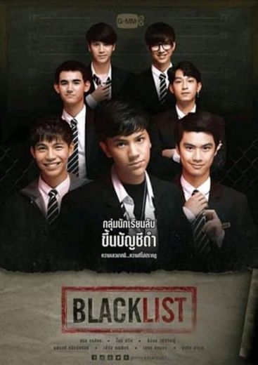 BLACKLIST Secret Students