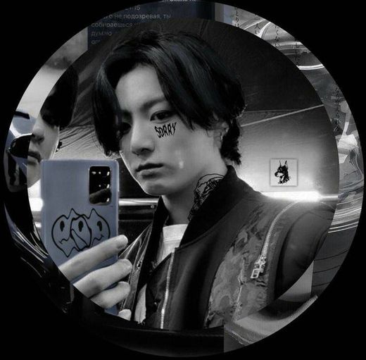 Jungkook icon