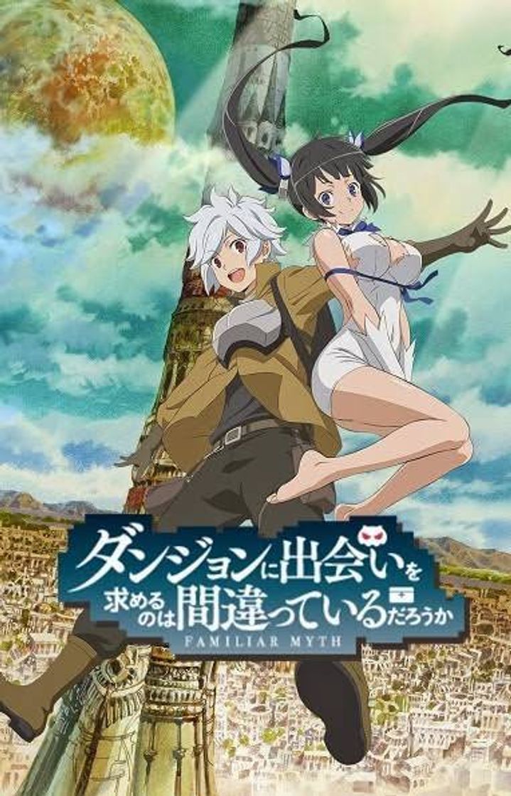 Serie DanMachi