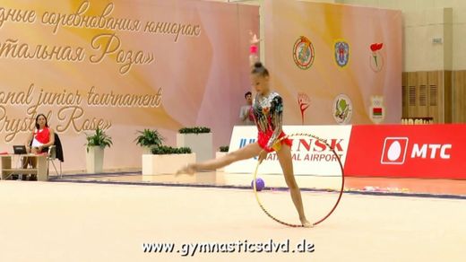 Sabina Bakatova (KAZ) - Crystal Rose Cup Minsk 2018 - YouTube