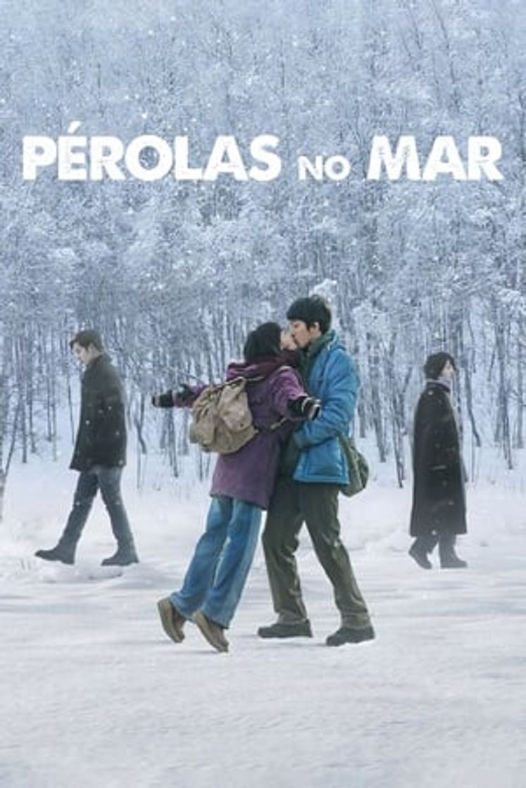 Película Entre la tierra y el cielo