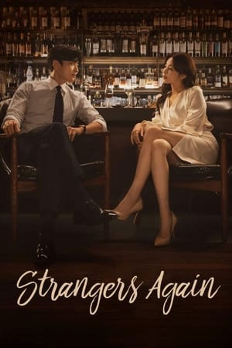 Serie 남이 될 수 있을까