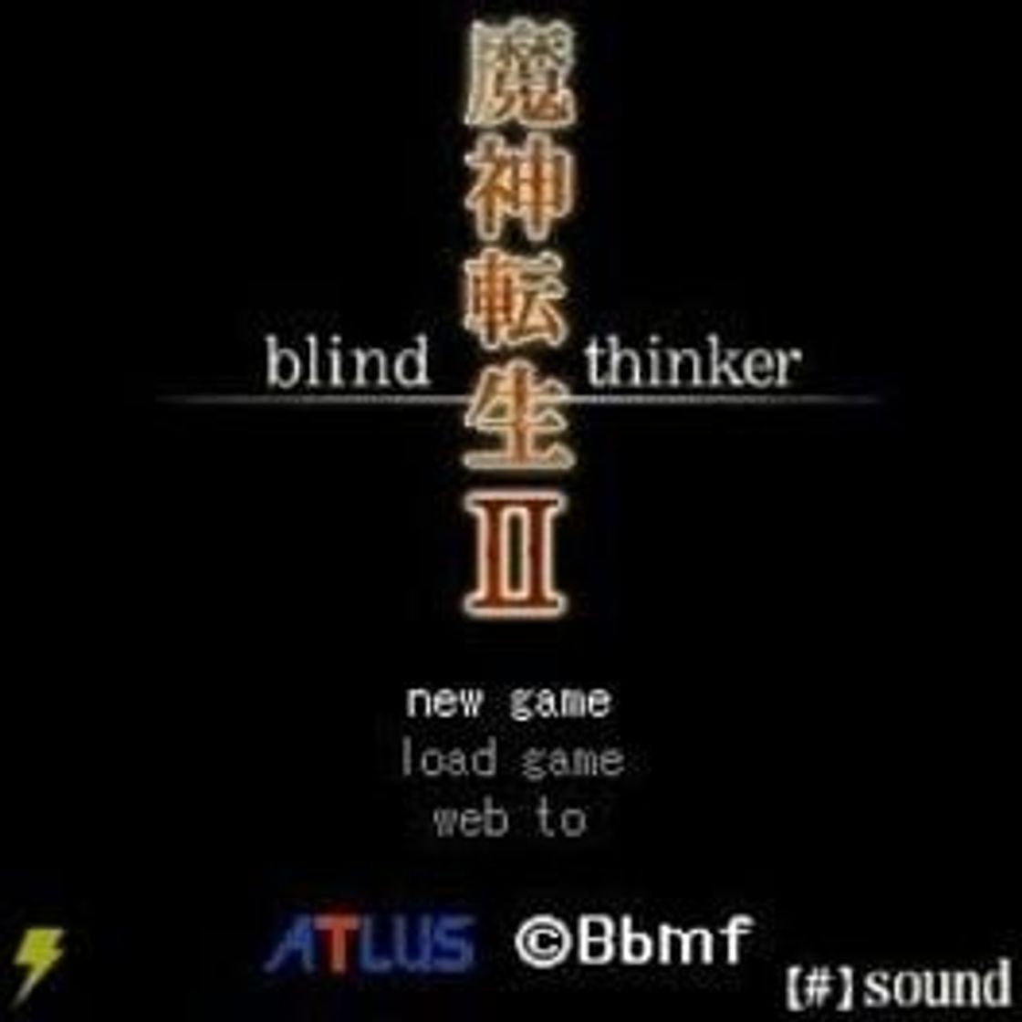 Videogames Majin Tensei: Blind Thinker II