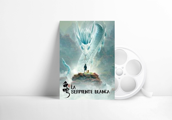 Película La serpiente blanca
