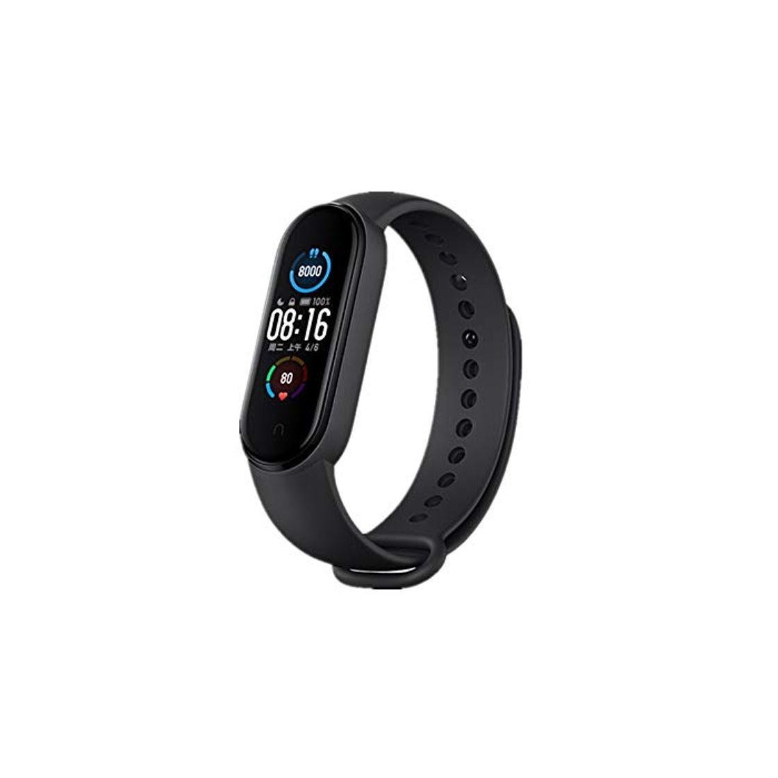 Producto Xiaomi Band 5