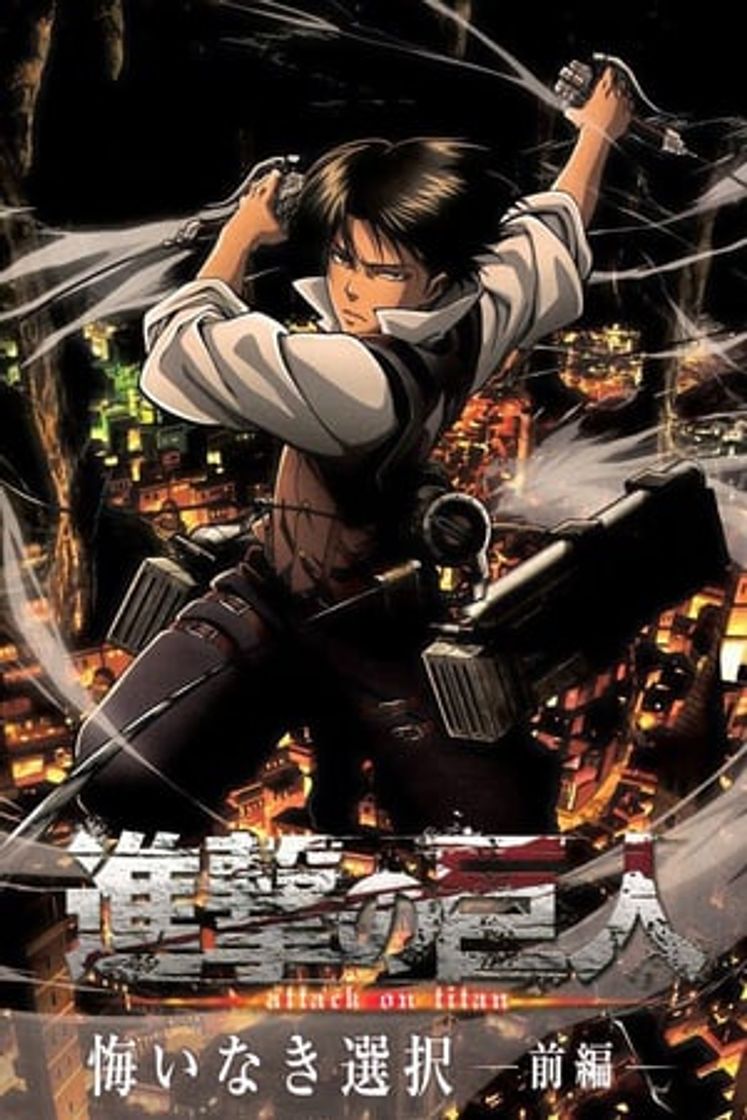 Attack on Titan
