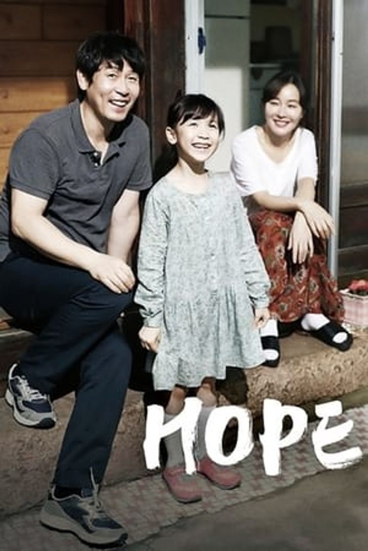 Movie Hope