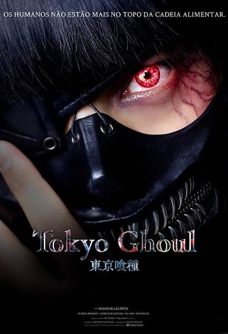 Movie Tokyo Ghoul S