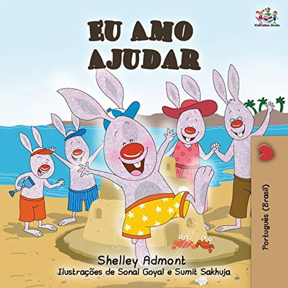 Book Eu Amo Ajudar: I Love to Help- Brazilian Portuguese book for kids