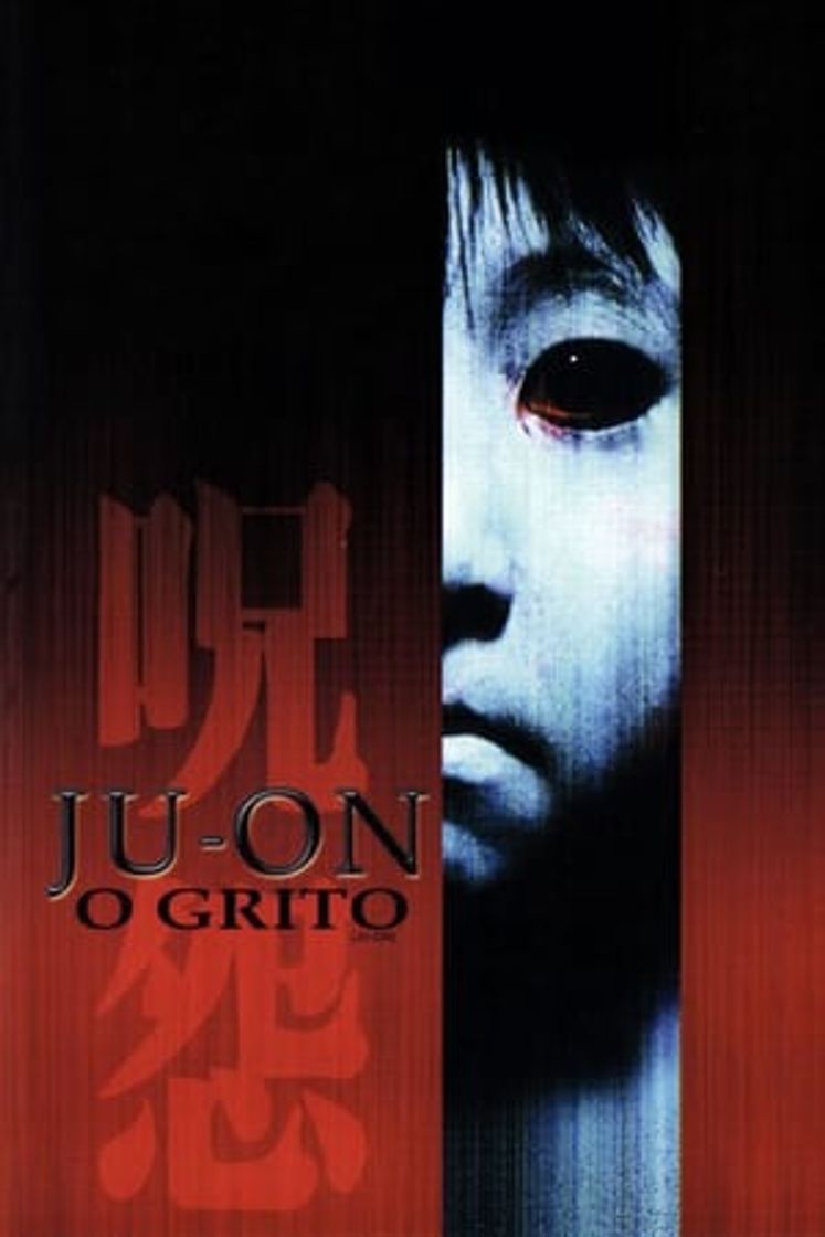 Película La maldición (The Grudge)