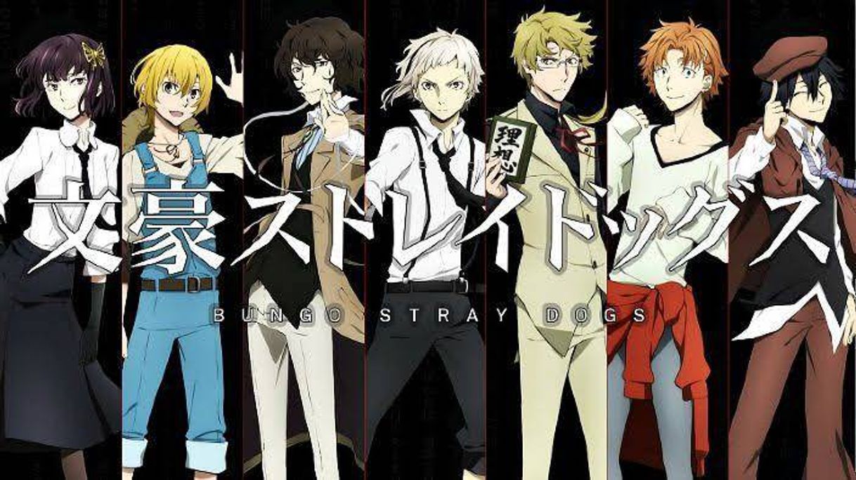 Bungo Stray Dogs