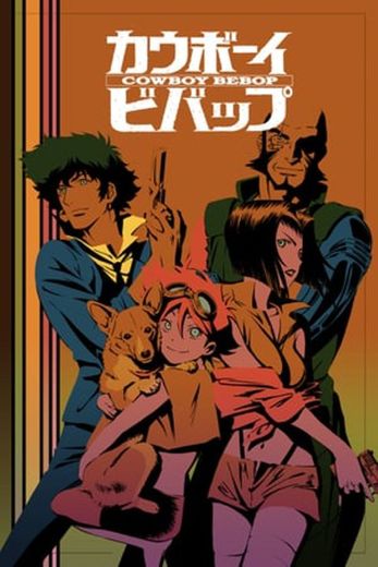 Cowboy Bebop