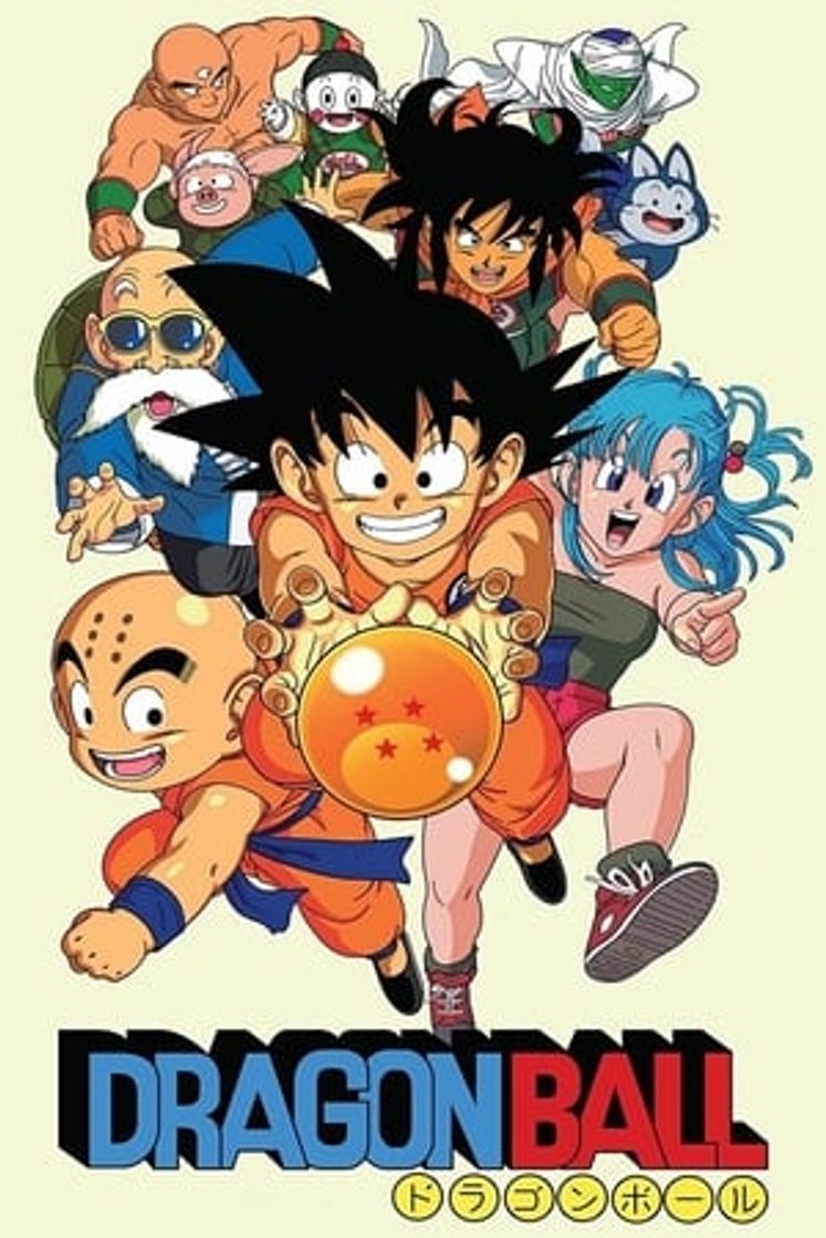 Serie Dragon Ball