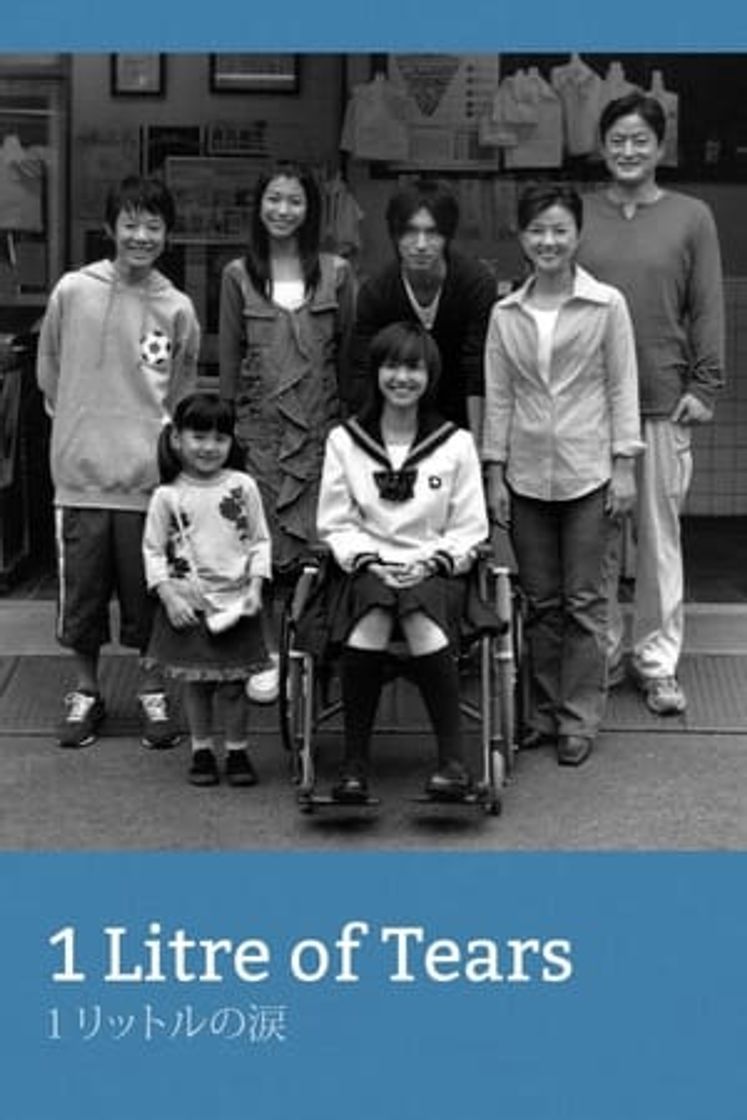 Serie 1 Rittoru No Namida