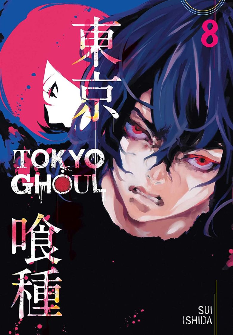 Book Tokyo Ghoul, Vol.8