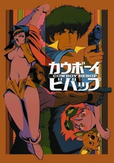 Cowboy Bebop