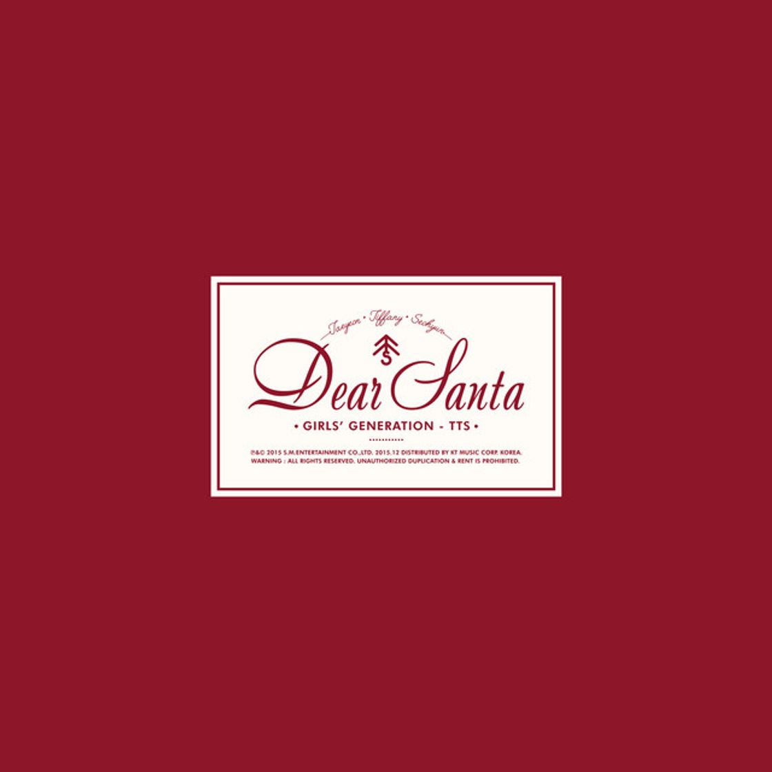 Music Dear Santa