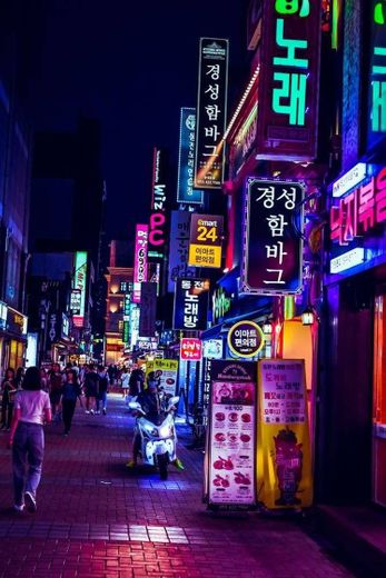 Rua neon Coreia do Sul