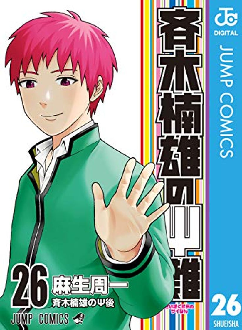 Saiki Kusuo no Ψ-nan