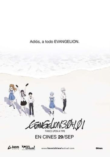 Evangelion: 3.0+1.0 Thrice Upon a Time